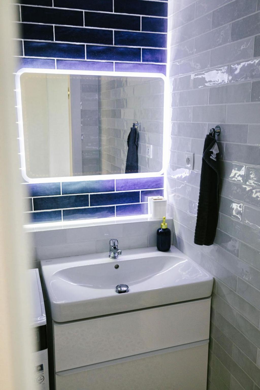 Elegantny V Srdci Kosic Apartment